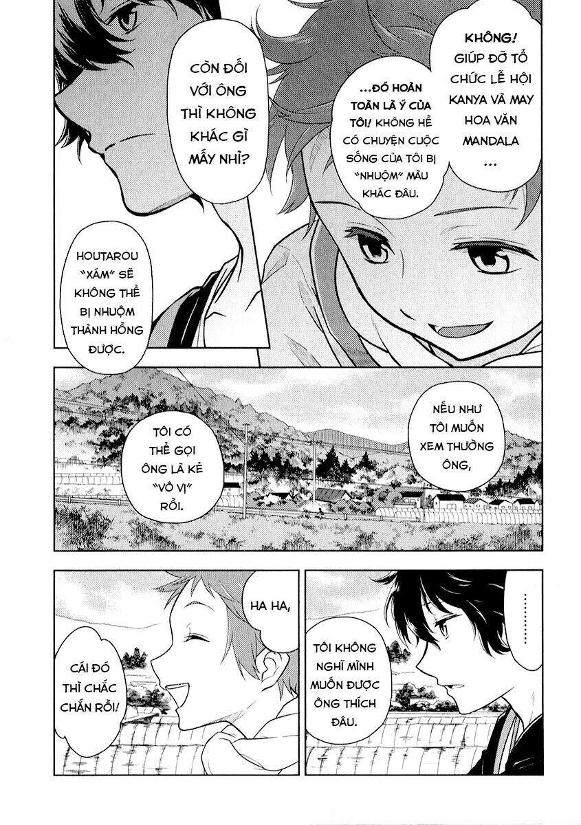 Hyouka Chapter 8 - 13