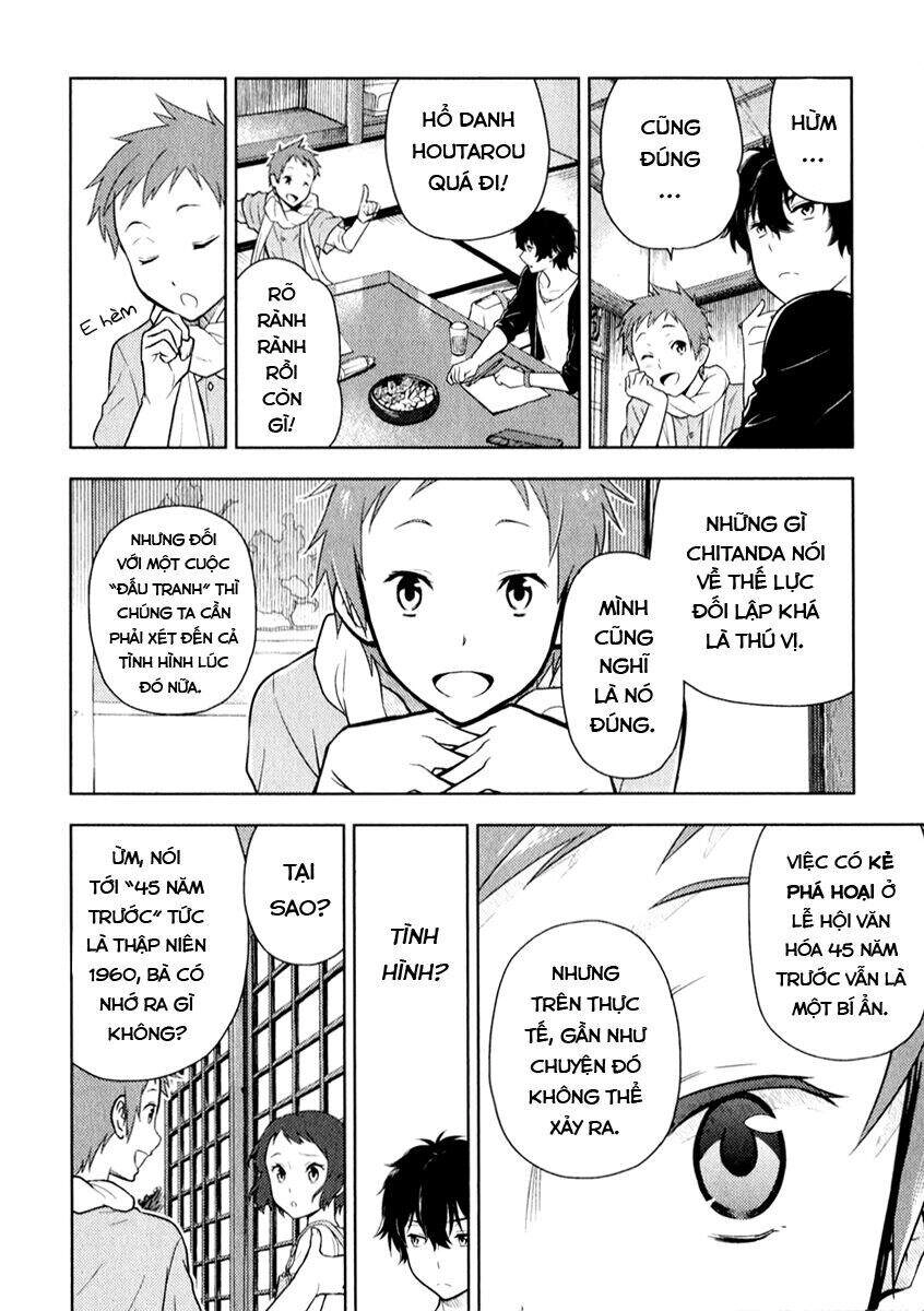 Hyouka Chapter 8 - 26