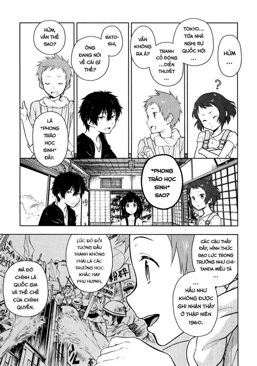 Hyouka Chapter 8 - 27