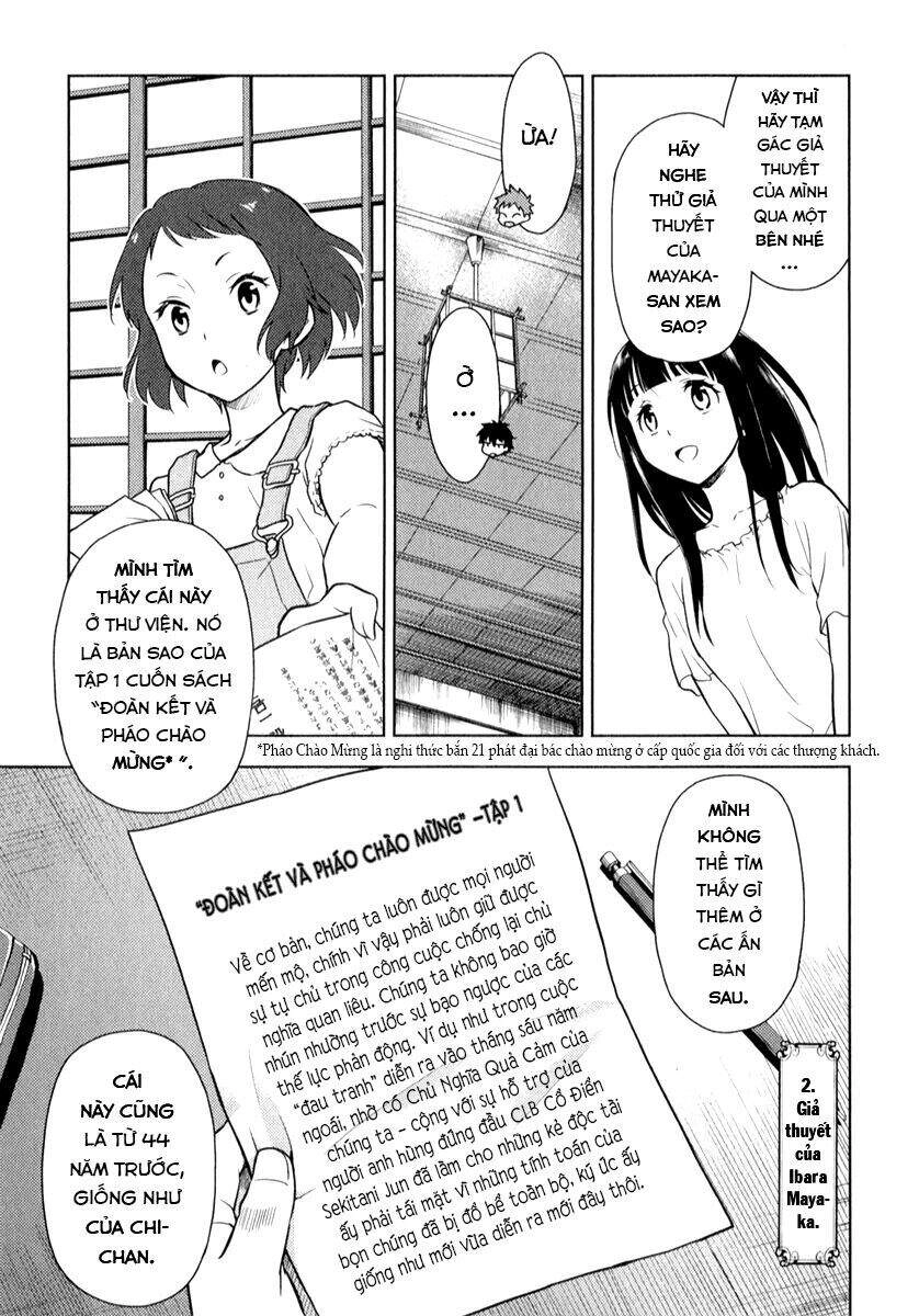 Hyouka Chapter 8 - 29