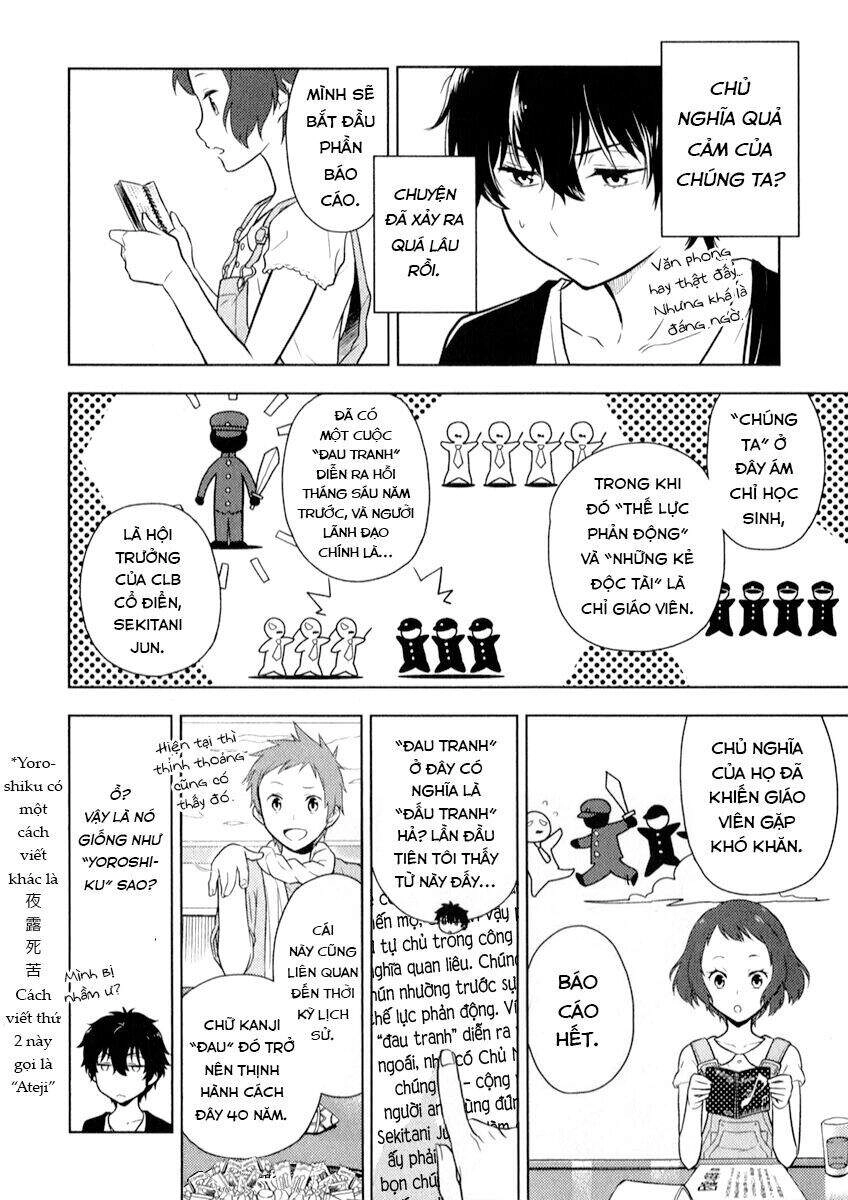 Hyouka Chapter 8 - 30