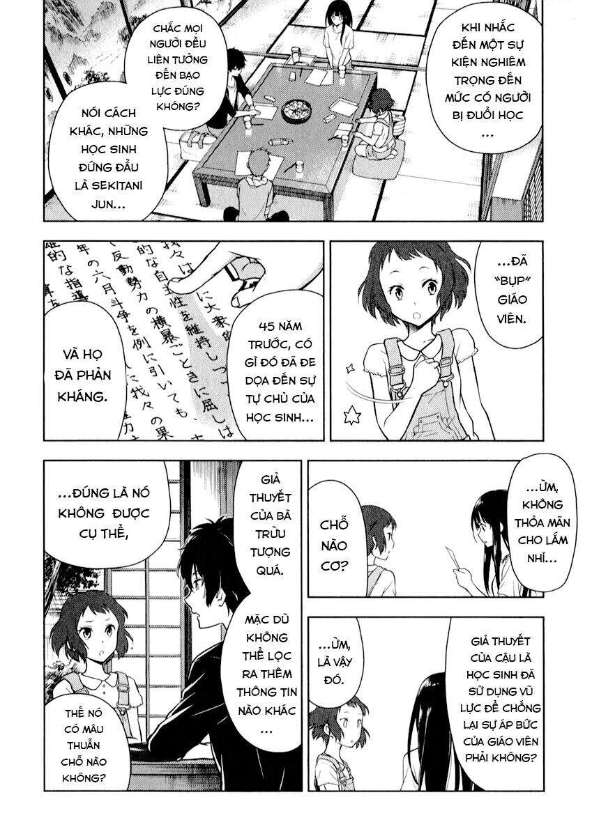 Hyouka Chapter 8 - 32