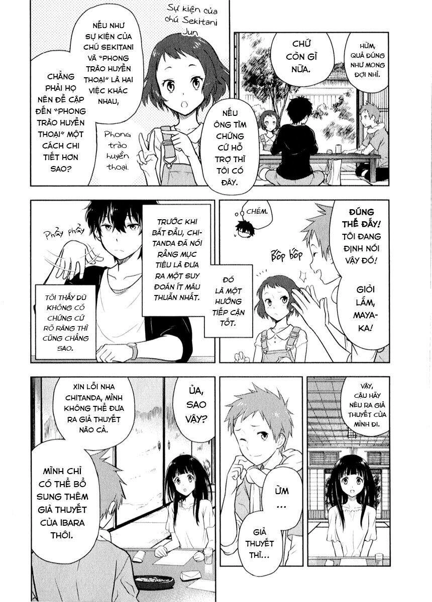 Hyouka Chapter 8 - 38