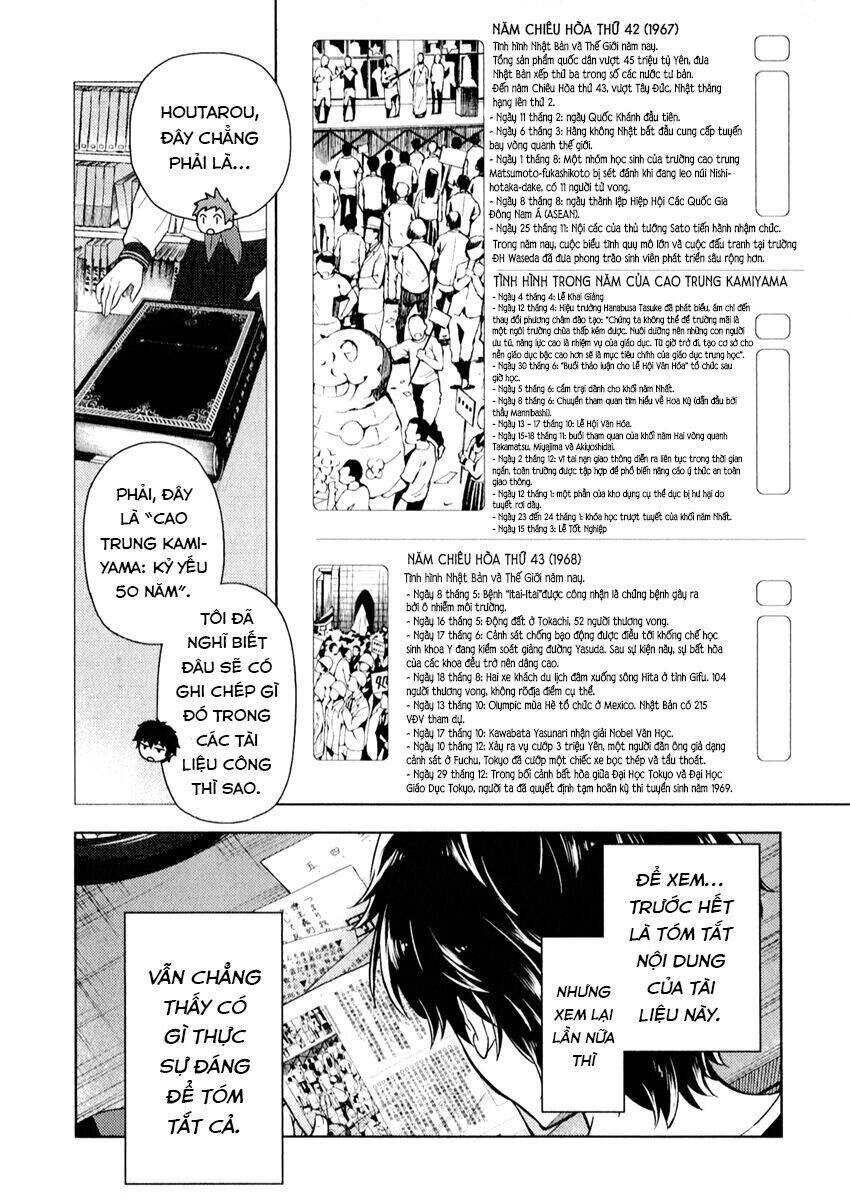 Hyouka Chapter 8 - 40