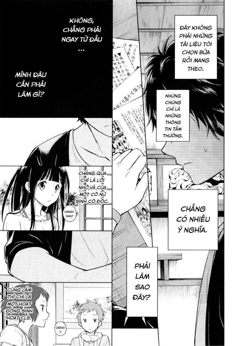 Hyouka Chapter 8 - 41