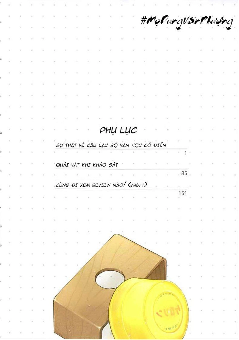 Hyouka Chapter 9 - 5