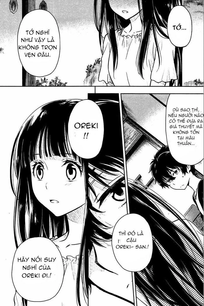 Hyouka Chapter 9 - 6