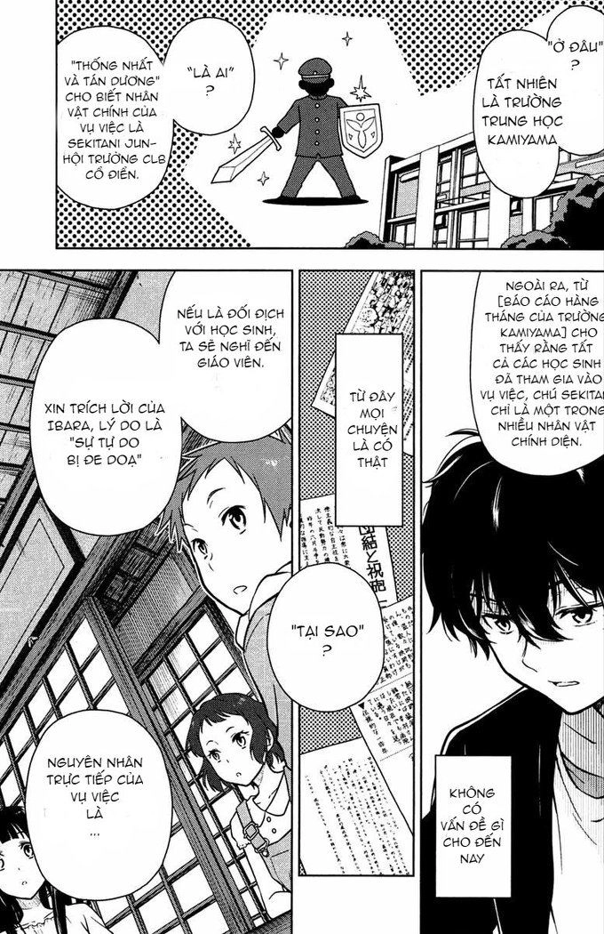 Hyouka Chapter 9 - 8