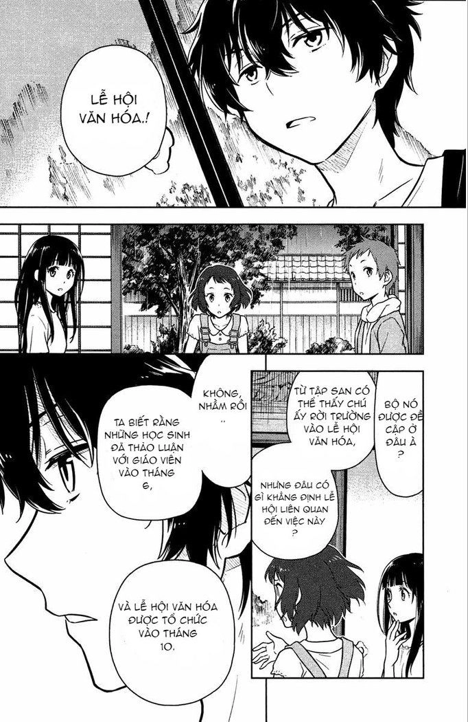 Hyouka Chapter 9 - 9