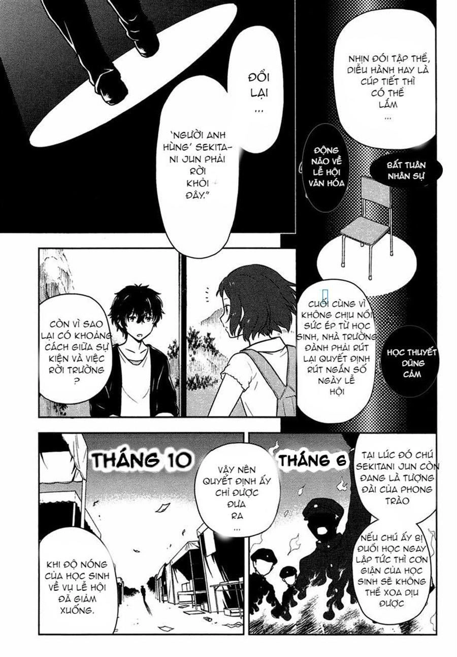 Hyouka Chapter 9 - 14