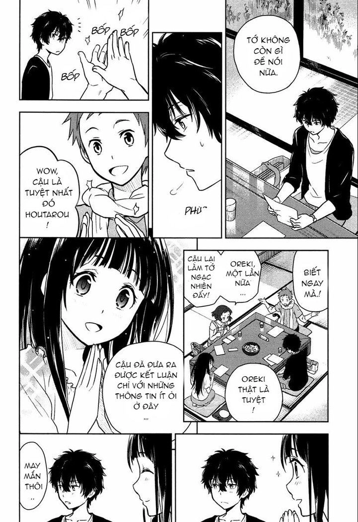 Hyouka Chapter 9 - 15