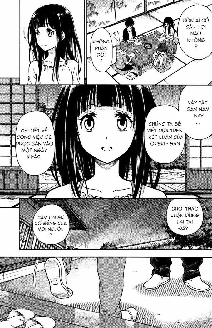 Hyouka Chapter 9 - 16
