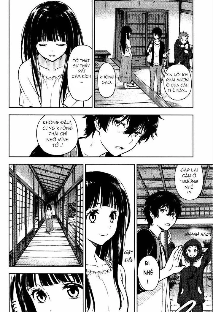 Hyouka Chapter 9 - 17