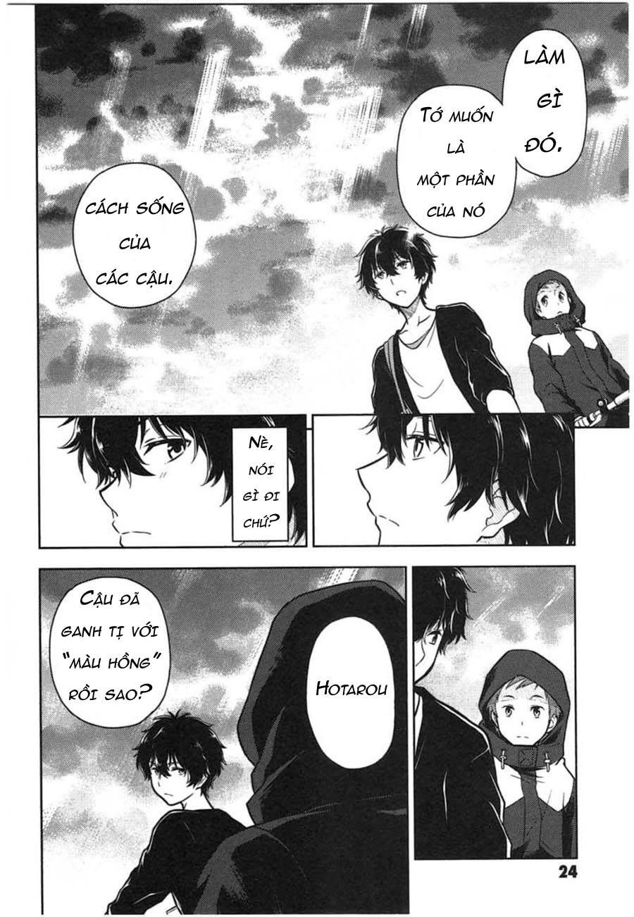 Hyouka Chapter 9 - 24