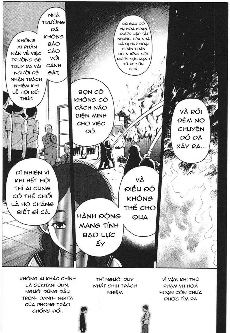 Hyouka Chapter 10 - 8