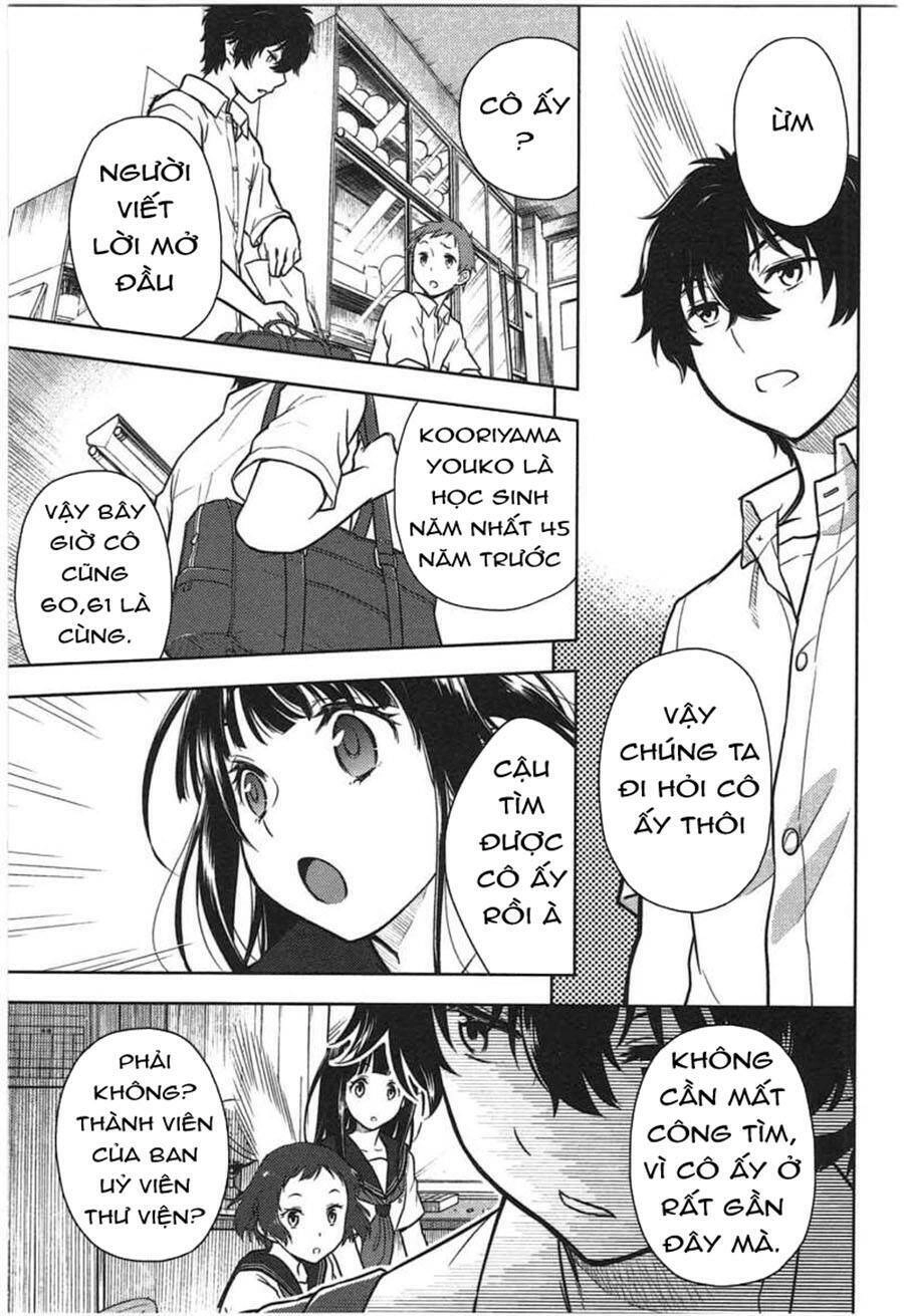 Hyouka Chapter 10 - 22