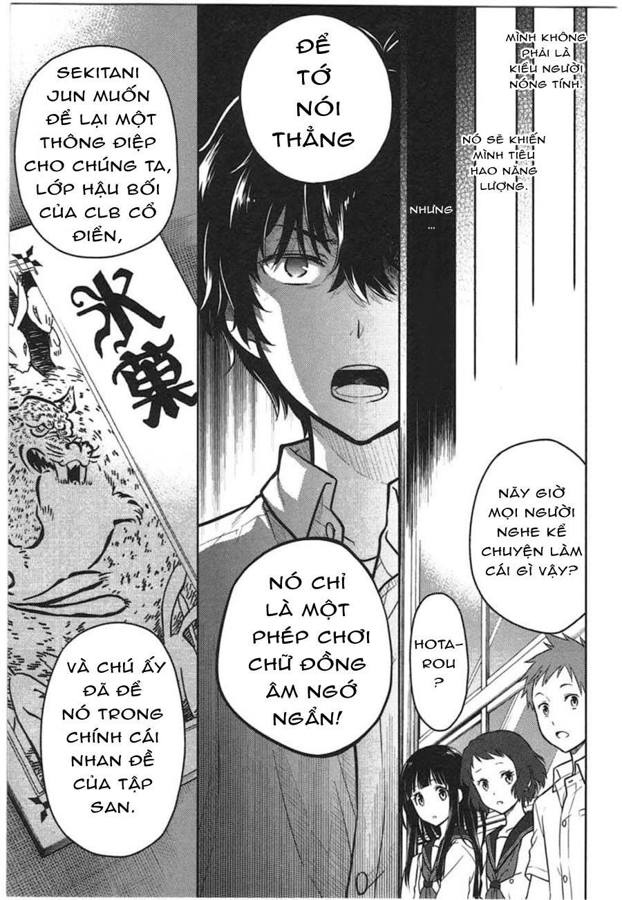 Hyouka Chapter 11 - 4