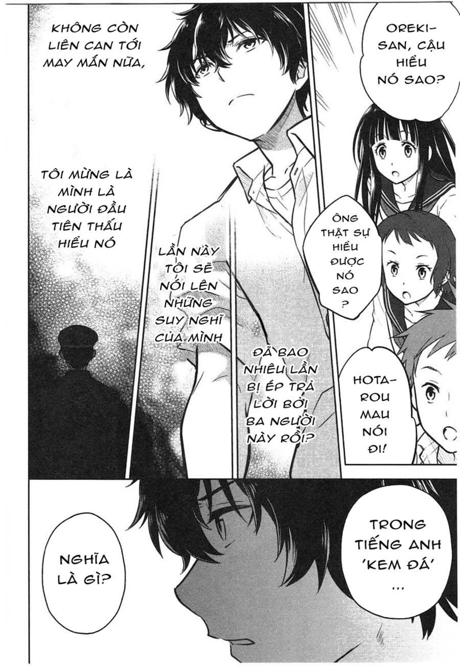 Hyouka Chapter 11 - 5