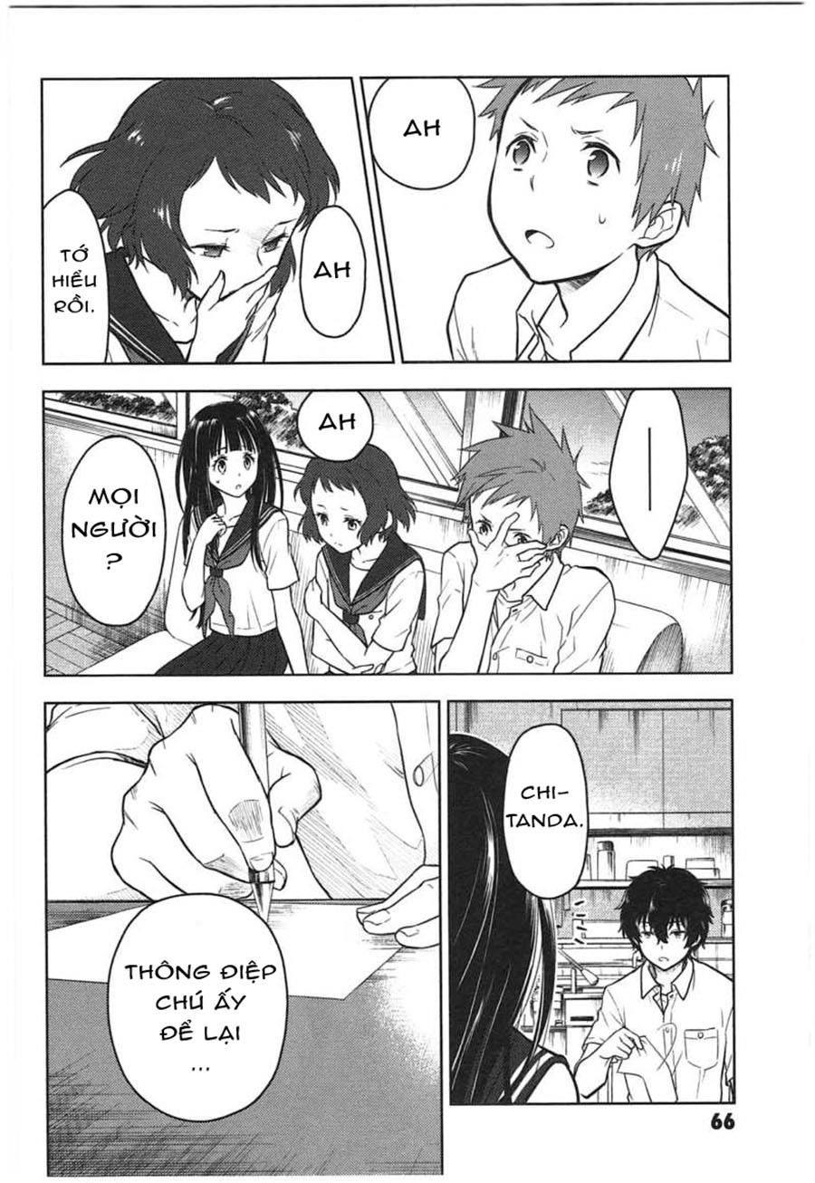 Hyouka Chapter 11 - 7