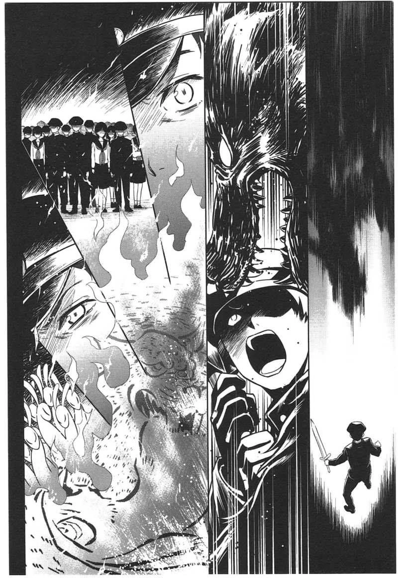 Hyouka Chapter 11 - 11