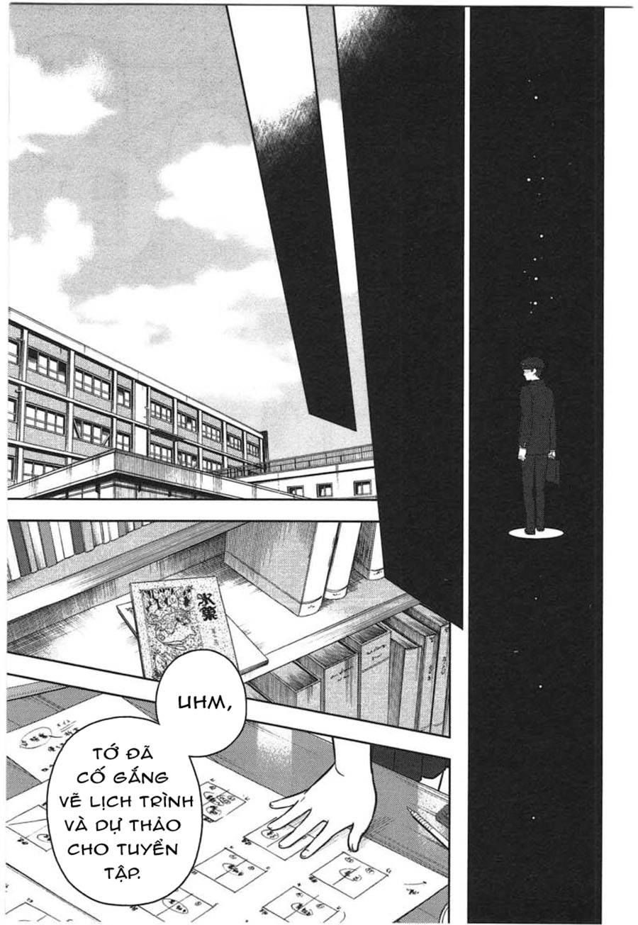 Hyouka Chapter 11 - 16