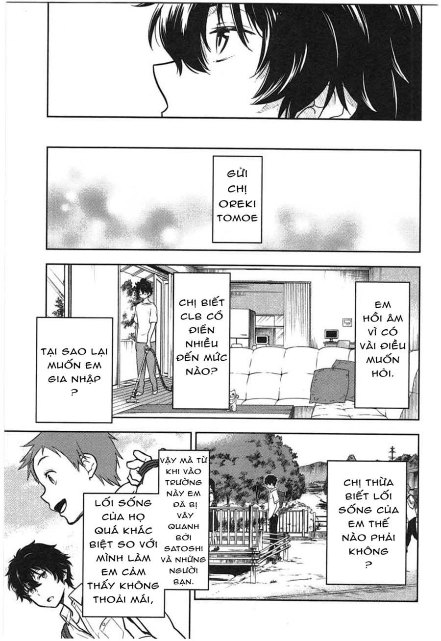 Hyouka Chapter 11 - 22