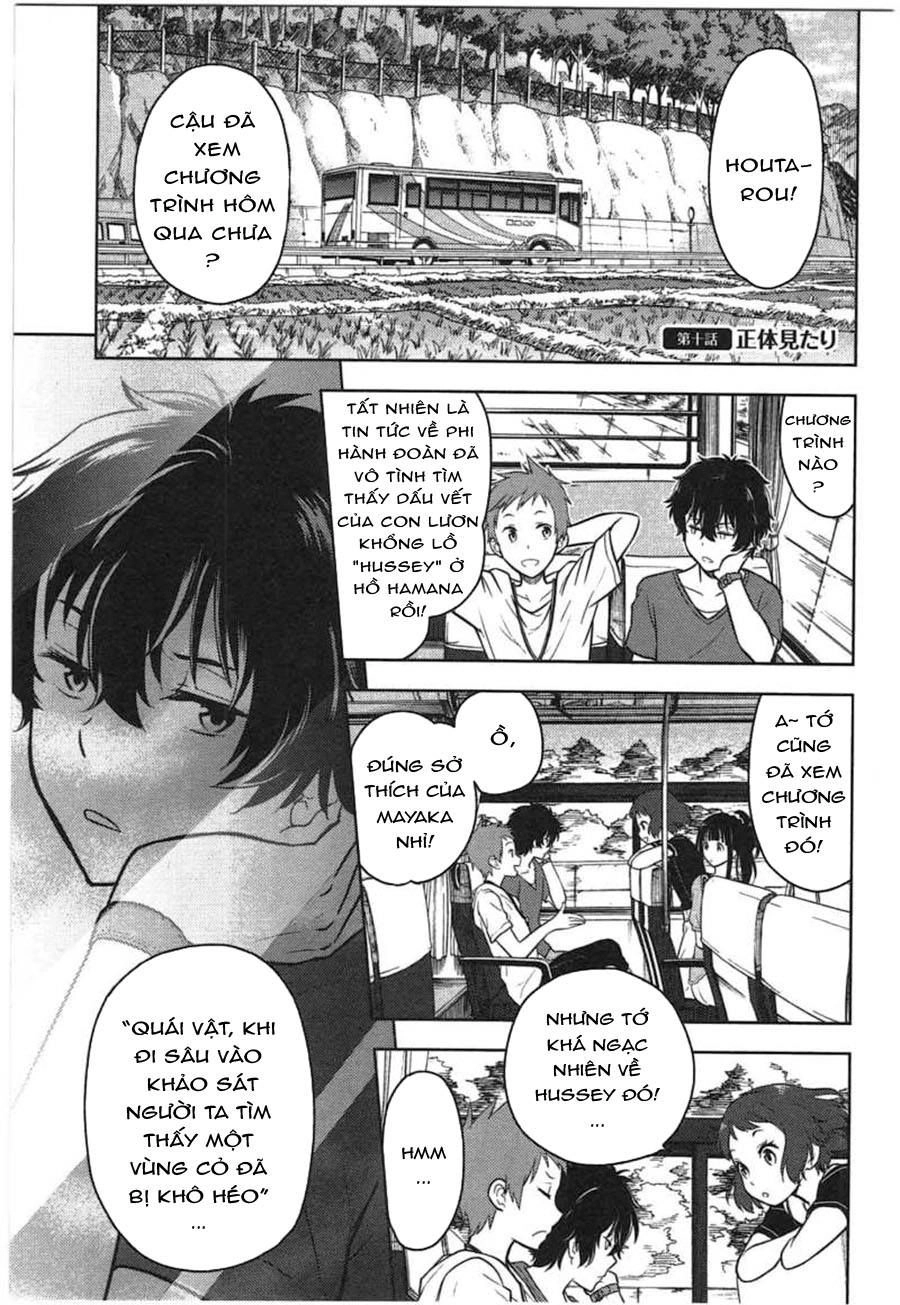 Hyouka Chapter 11 - 24