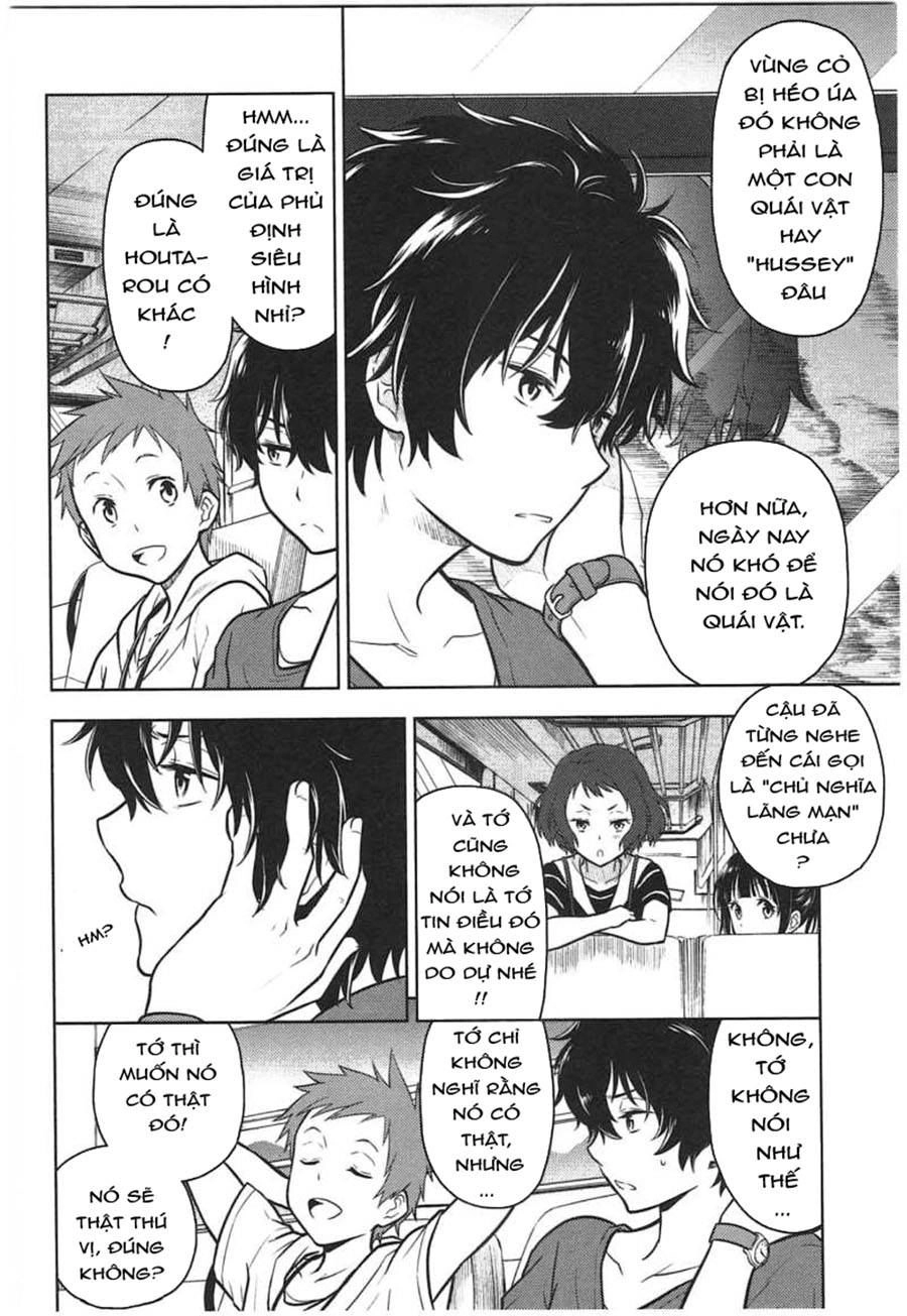 Hyouka Chapter 11 - 25