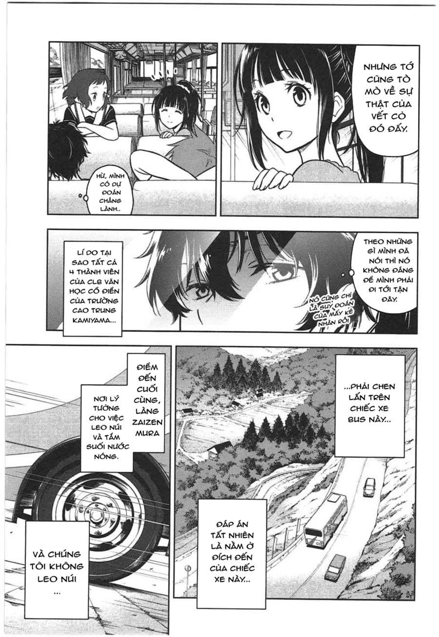 Hyouka Chapter 11 - 26