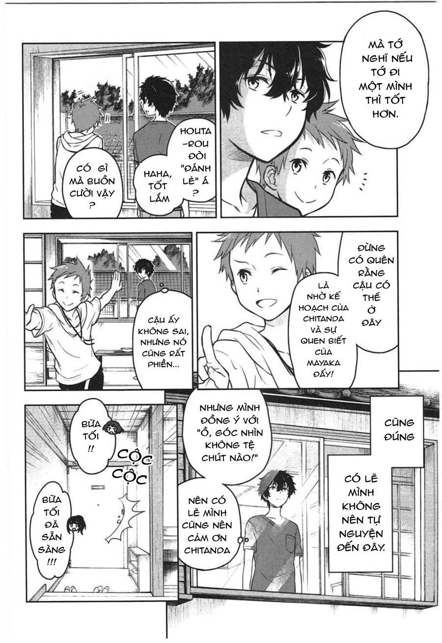 Hyouka Chapter 11 - 33