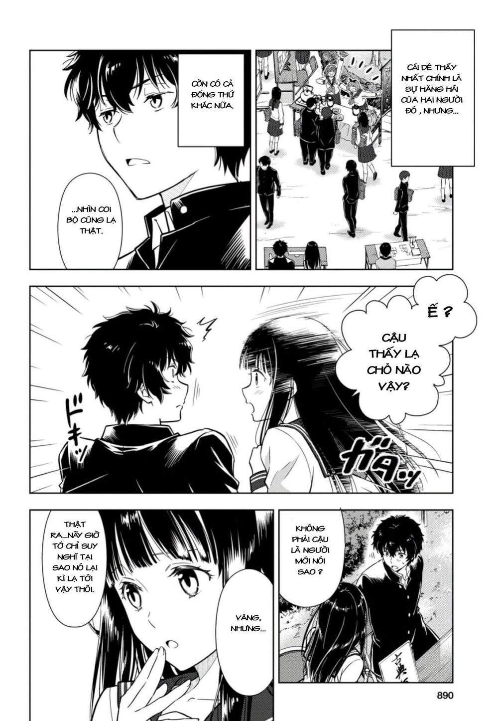 Hyouka Chapter 77 - 11