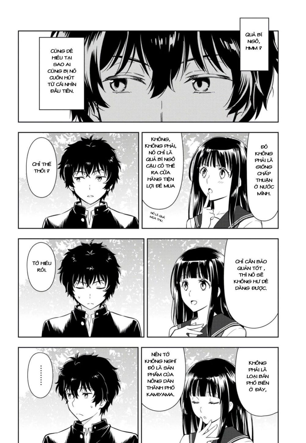 Hyouka Chapter 77 - 13