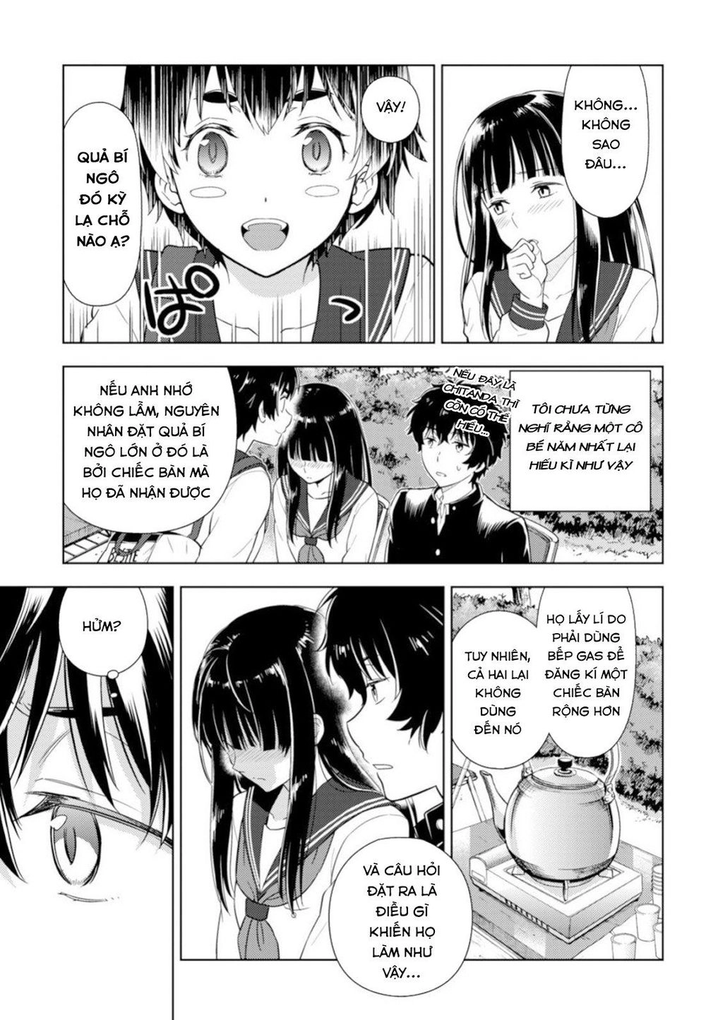 Hyouka Chapter 79 - 8