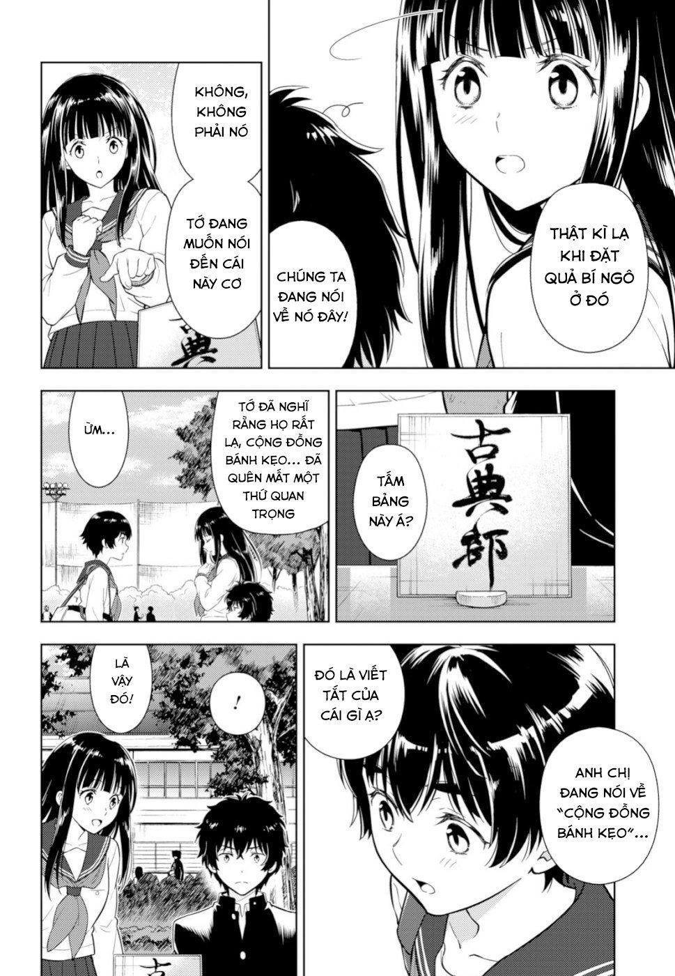 Hyouka Chapter 79 - 15