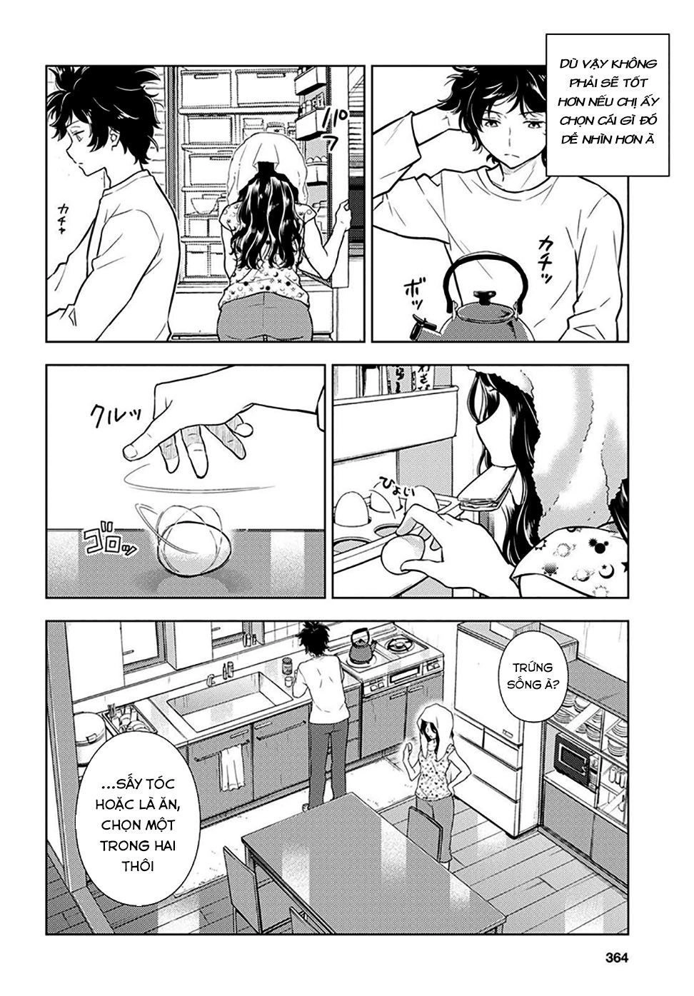 Hyouka Chapter 82 - 3