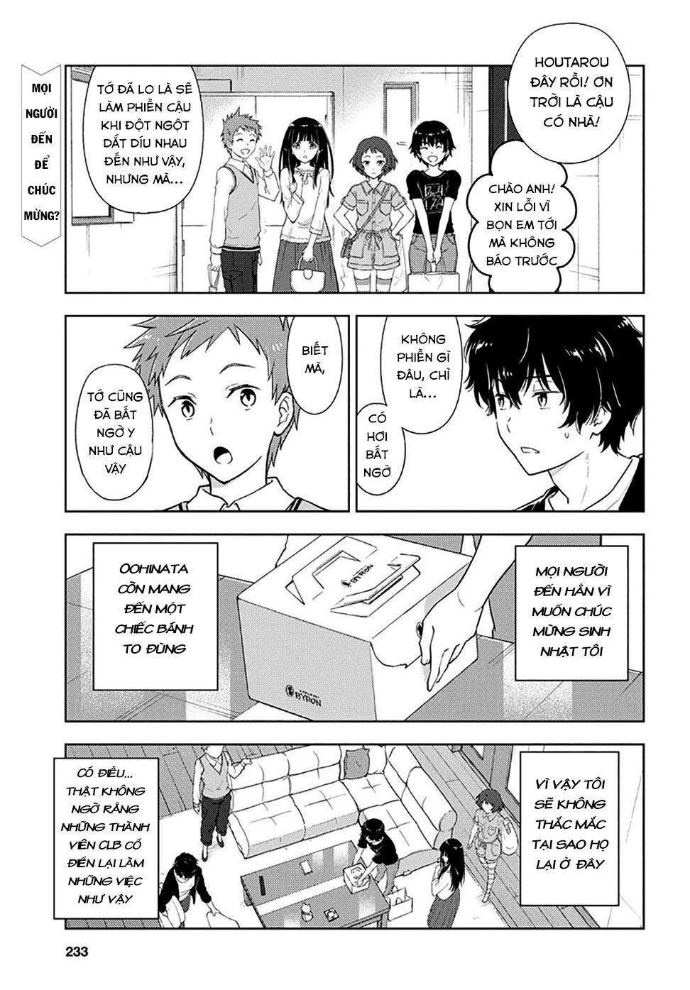 Hyouka Chapter 83 - 2