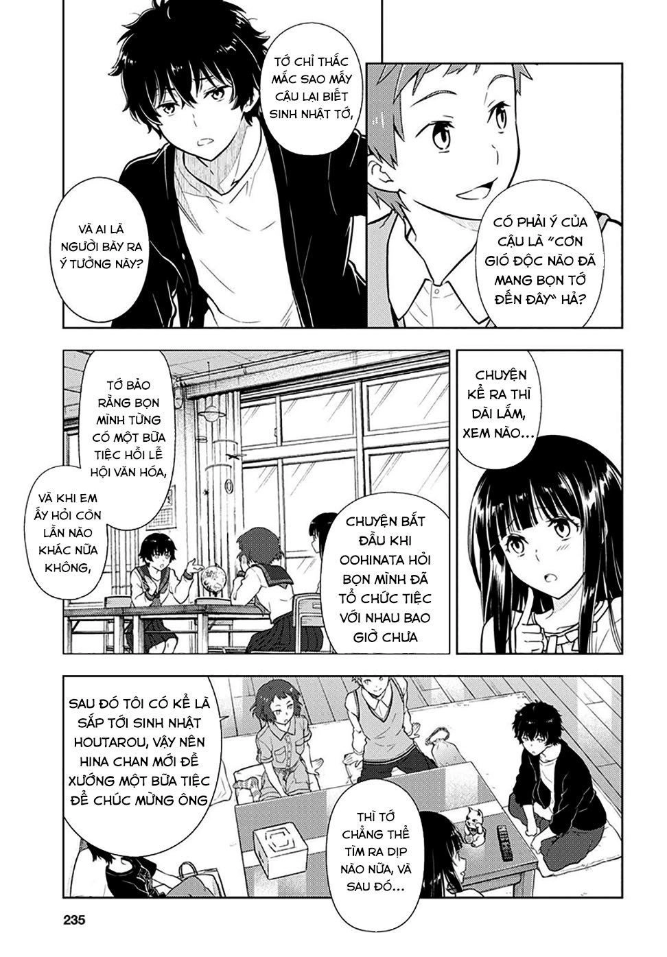 Hyouka Chapter 83 - 4
