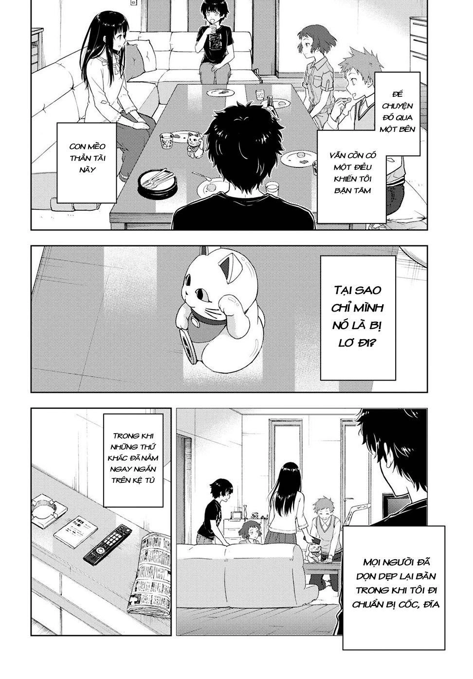 Hyouka Chapter 84 - 3