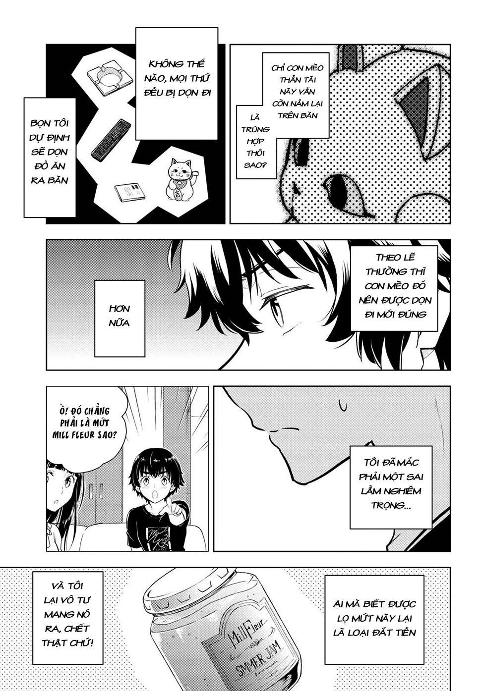 Hyouka Chapter 84 - 4