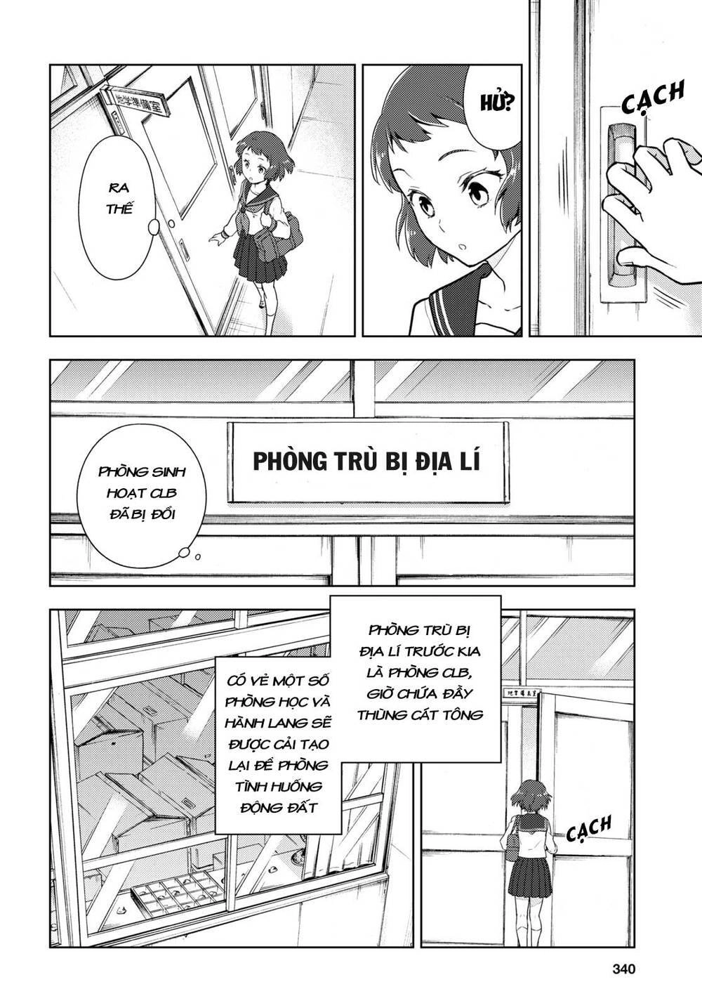 Hyouka Chapter 90 - 7