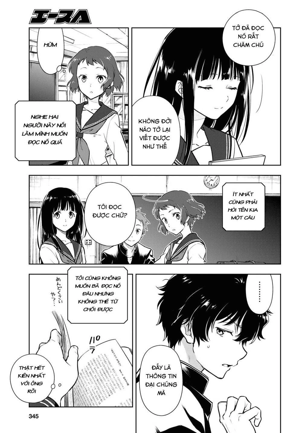 Hyouka Chapter 90 - 12
