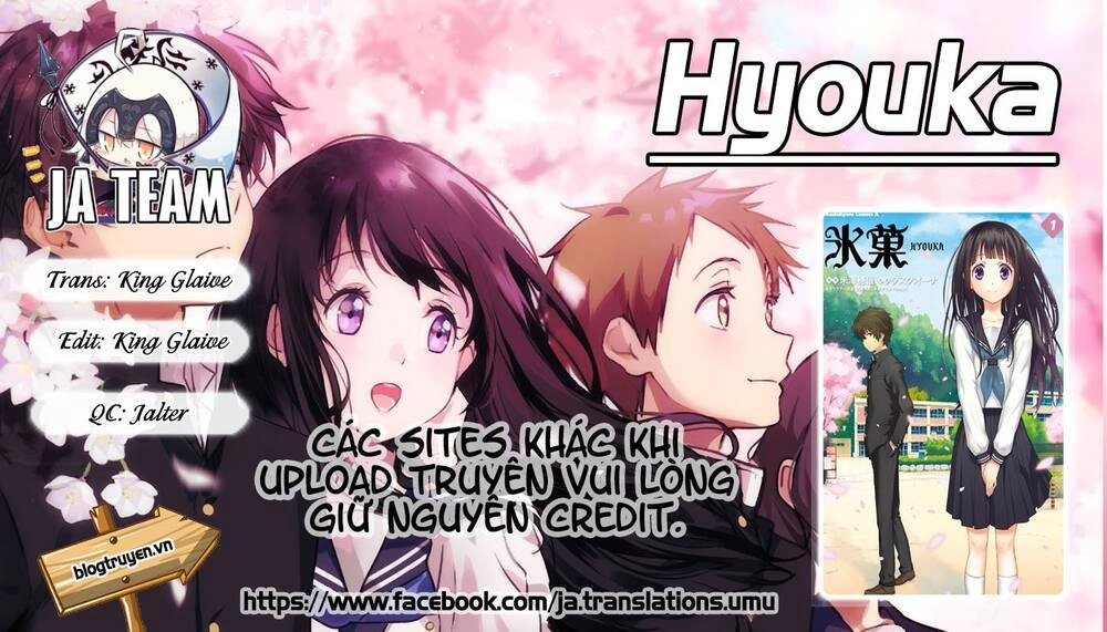Hyouka Chapter 91 - 1