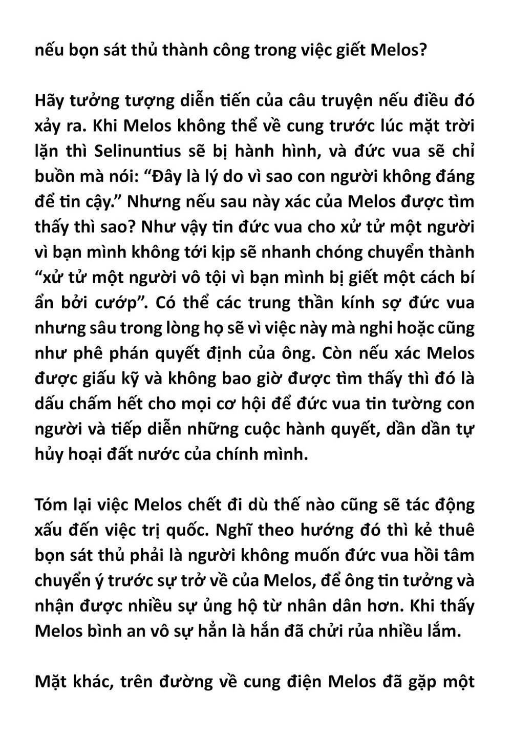 Hyouka Chapter 91 - 16