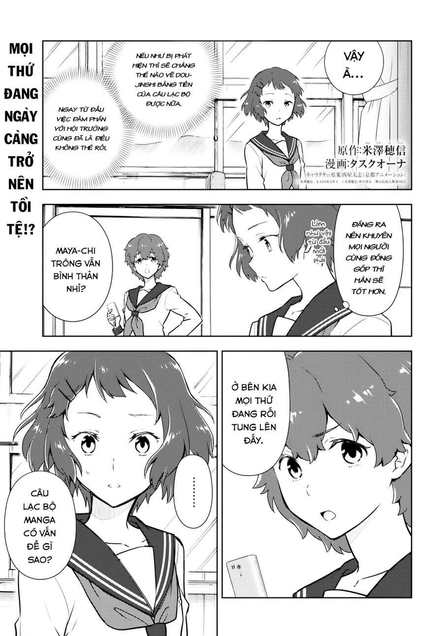 Hyouka Chapter 95 - 2