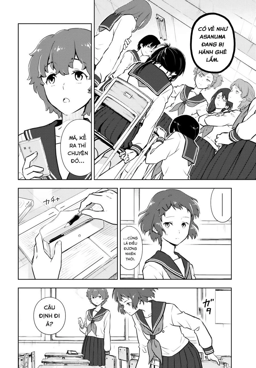 Hyouka Chapter 95 - 3