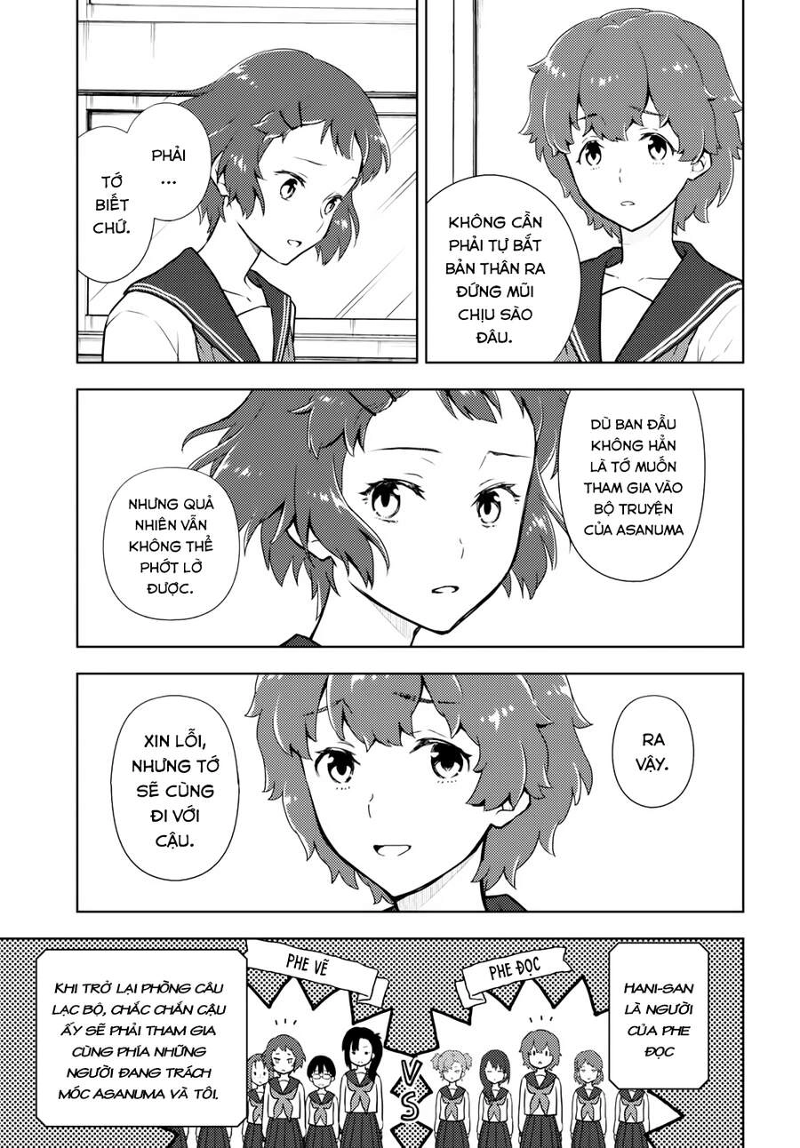 Hyouka Chapter 95 - 4