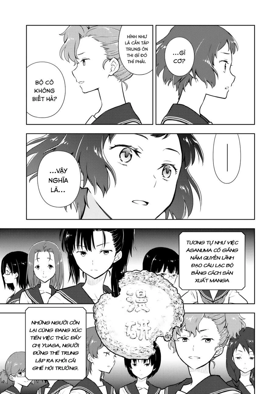 Hyouka Chapter 95 - 10
