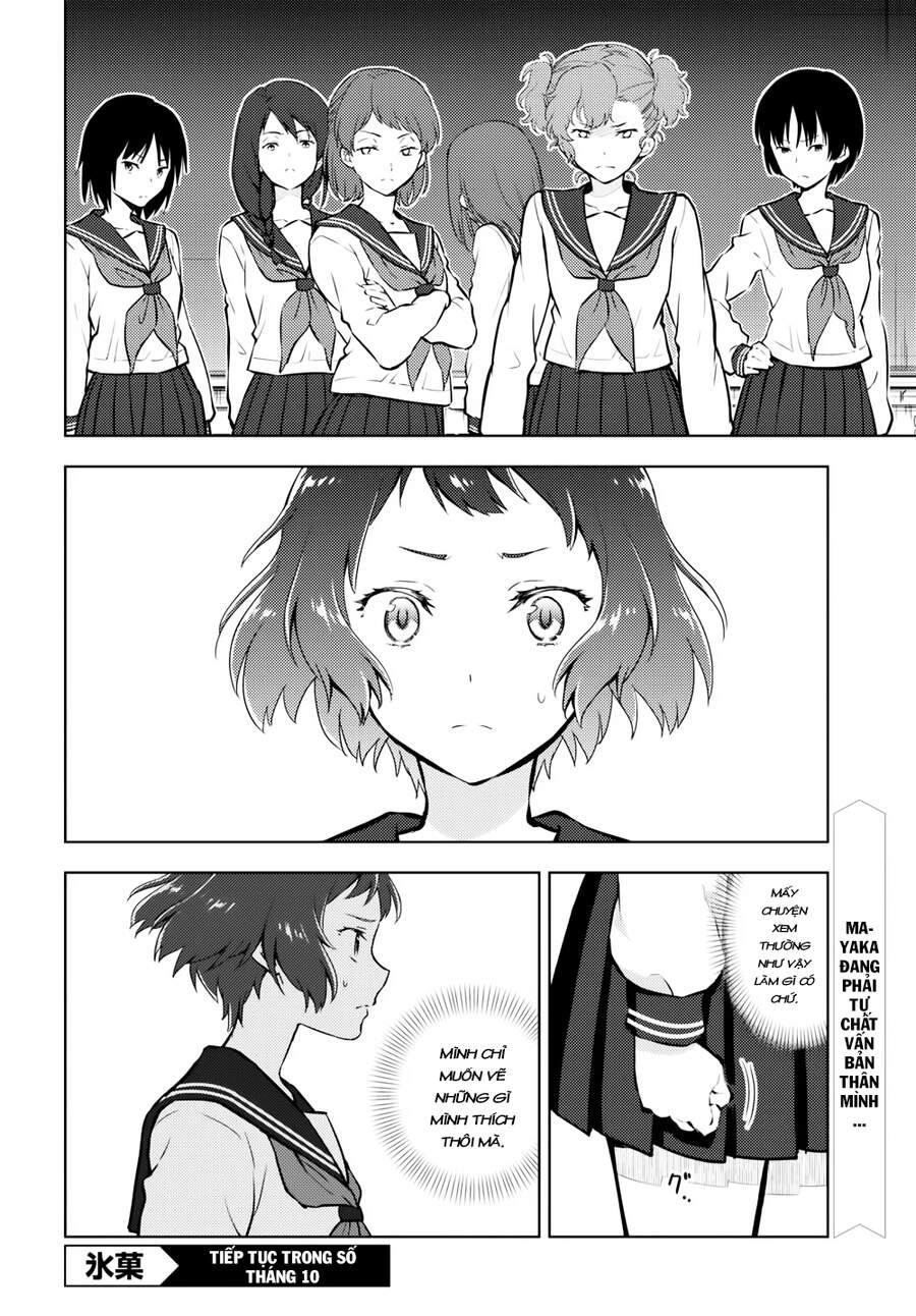 Hyouka Chapter 95 - 13