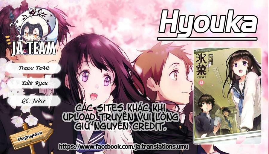 Hyouka Chapter 96 - 1