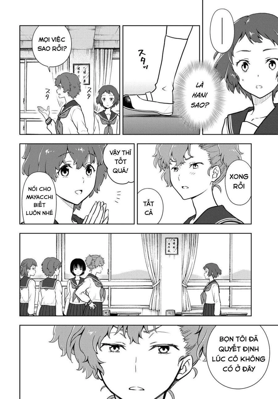 Hyouka Chapter 96 - 5